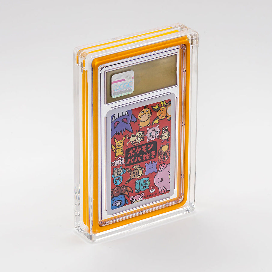 CGC_Bumper